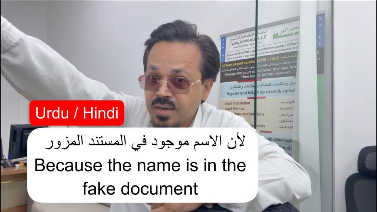 Sample Video